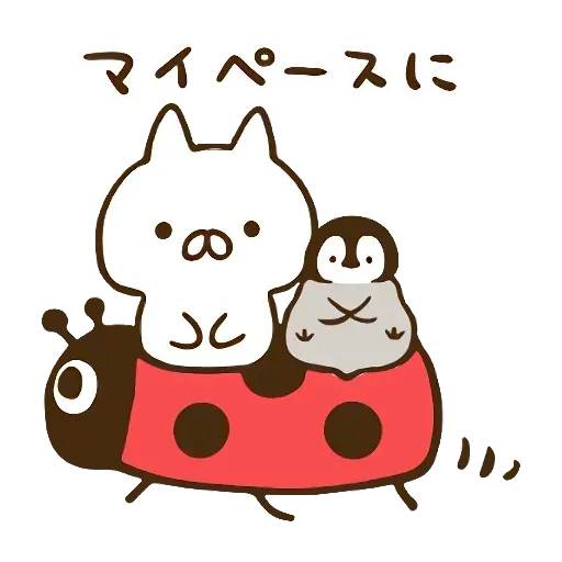 nekopen spring2 - Sticker 19