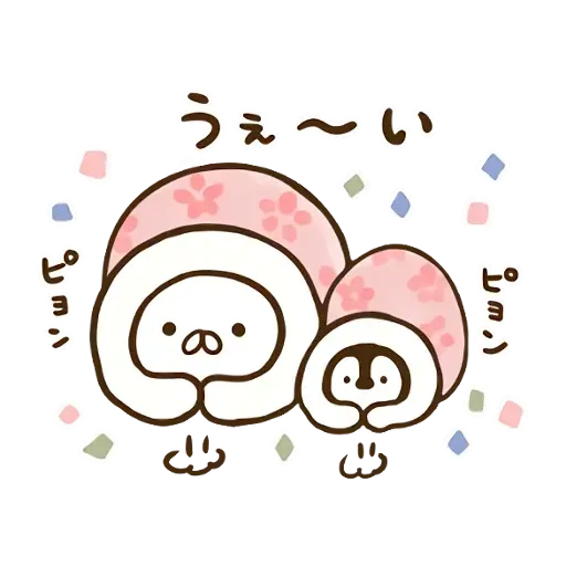 nekopen spring2 - Sticker 9