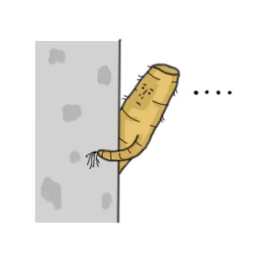 人蔘1 - Sticker 29