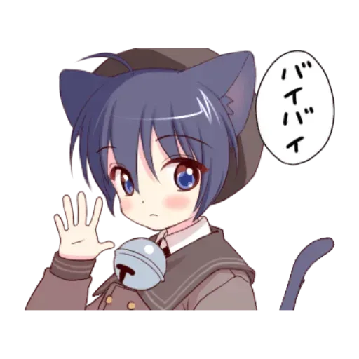 Nekoboy - Sticker 9
