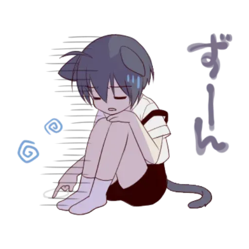 Nekoboy - Sticker 20