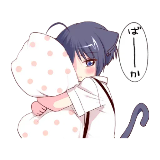 Nekoboy - Sticker 17