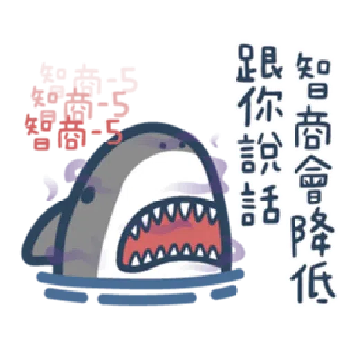 hihi - Sticker 16
