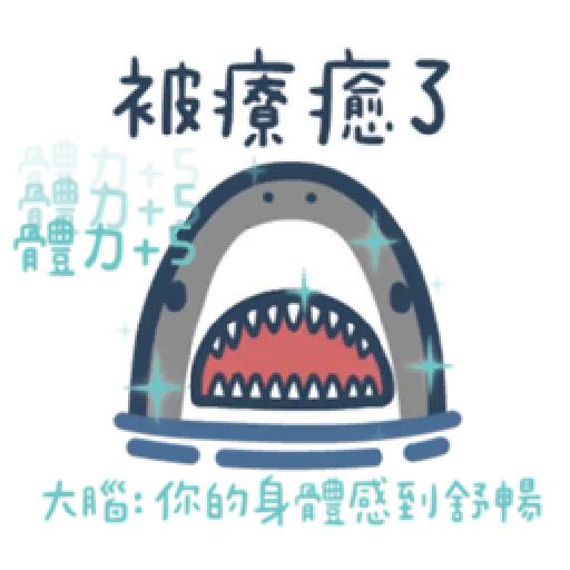 hihi - Sticker 17