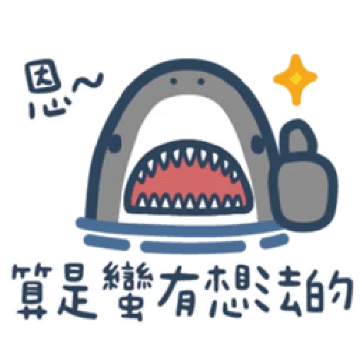 hihi - Sticker 18
