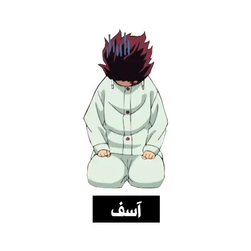 Kimetso - Sticker 21