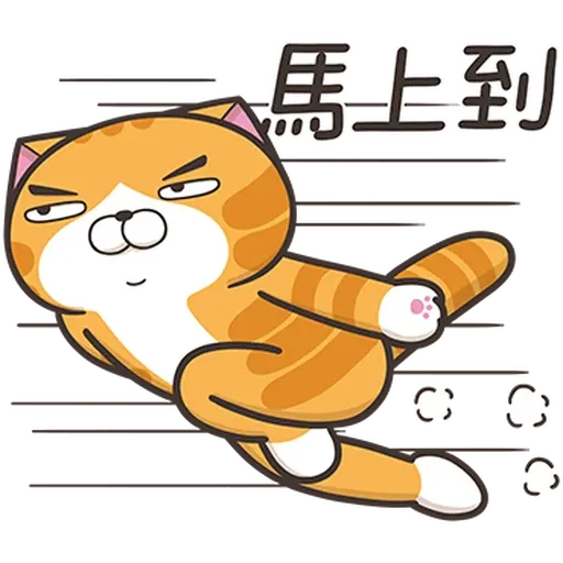 Lanlan36 - Sticker 25