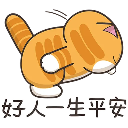 Lanlan36 - Sticker 13