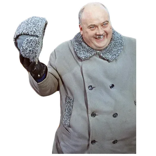 Ы - Sticker 26