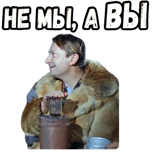 Ы - Sticker 28