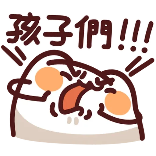 野生喵喵怪 - Sticker