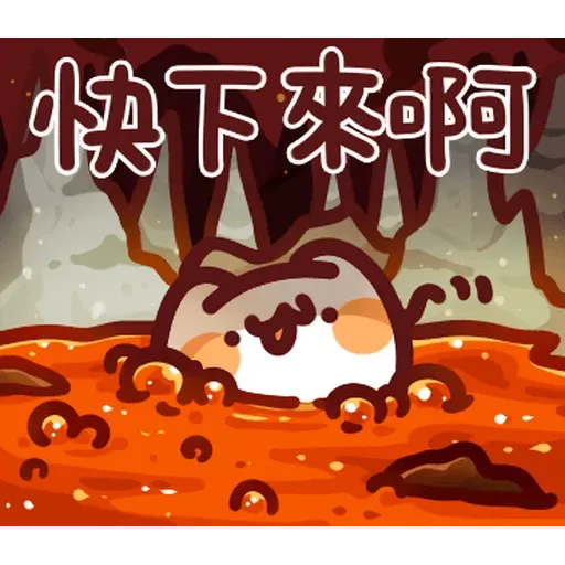 野生喵喵怪 - Sticker 19