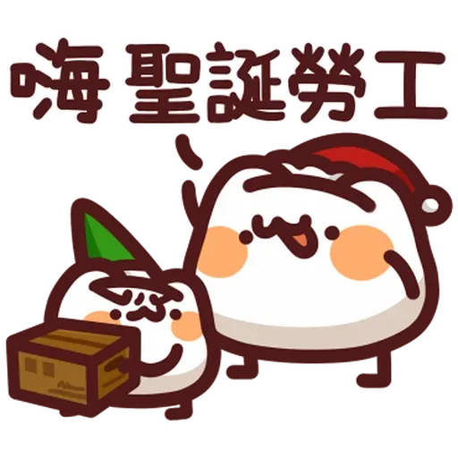 野生喵喵怪 - Sticker 11