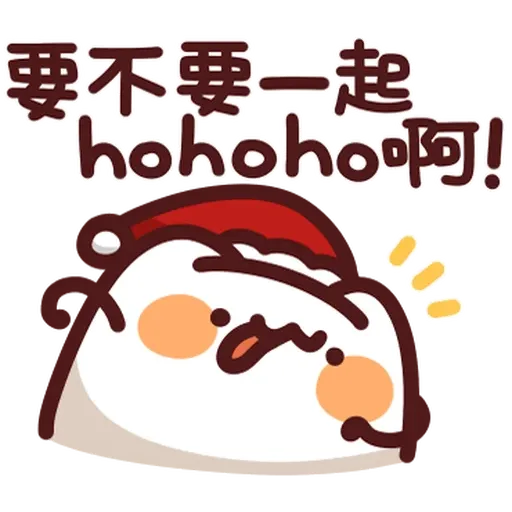 野生喵喵怪 - Sticker 12