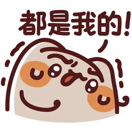 野生喵喵怪 - Sticker