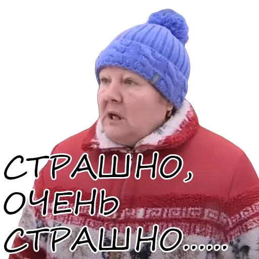Bitmk - Sticker 9