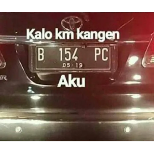 Haduh - Sticker 15
