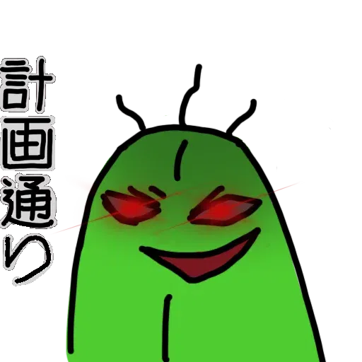 Menememem - Sticker 17