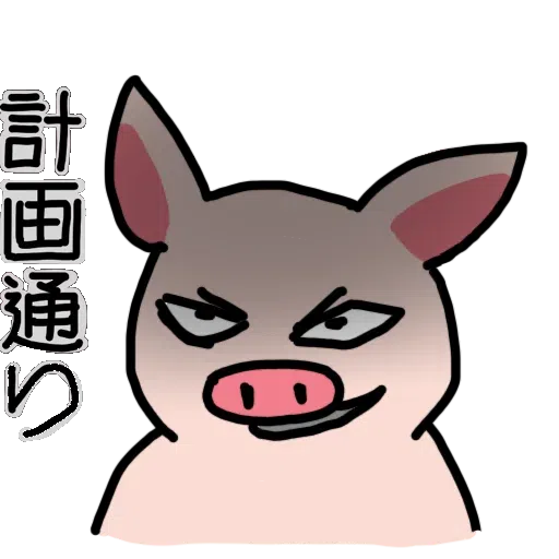 Menememem - Sticker 16