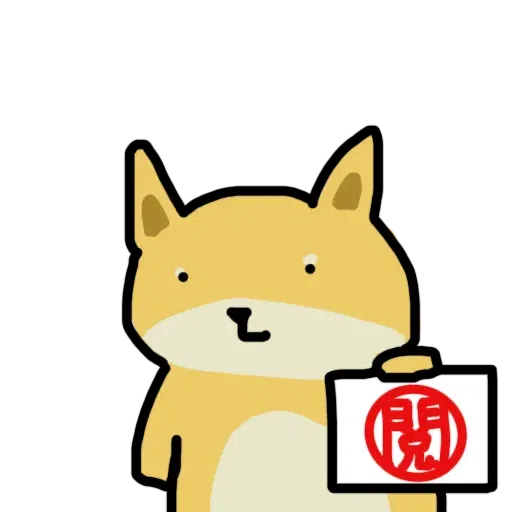 Menememem - Sticker 19