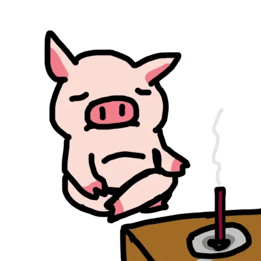 Menememem - Sticker 20