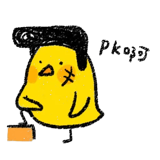 懶散兔4 - Sticker 17