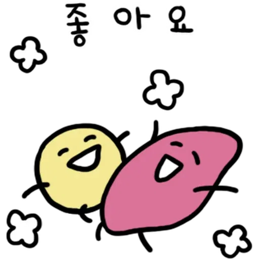 蕃薯 - Sticker 16