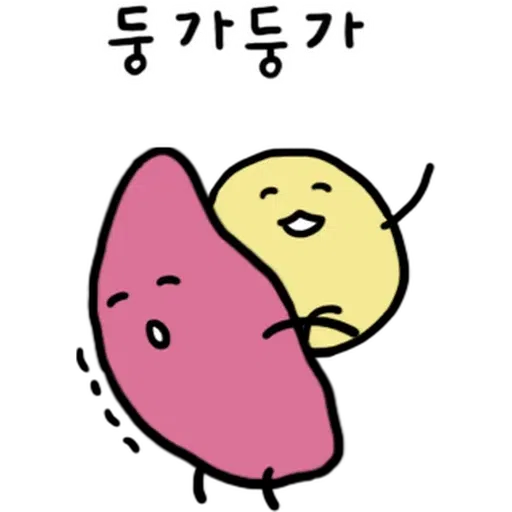 蕃薯 - Sticker 22