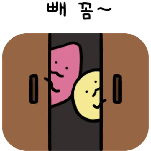 蕃薯 - Sticker 17