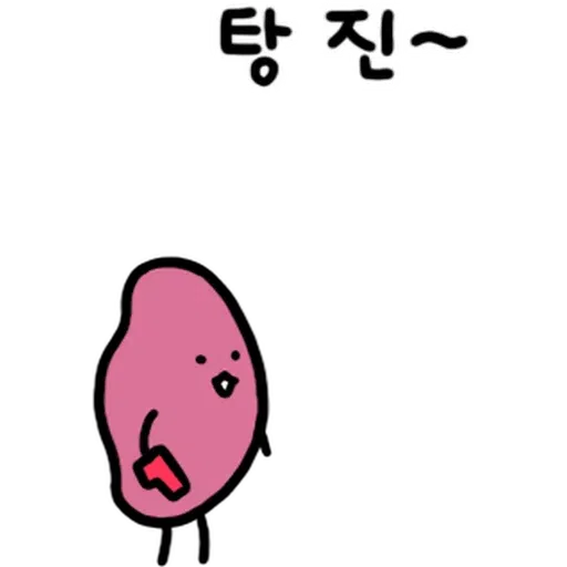蕃薯 - Sticker 18