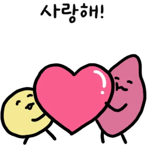 蕃薯 - Sticker 11