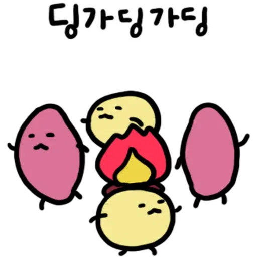蕃薯 - Sticker 12