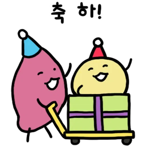 蕃薯 - Sticker 23