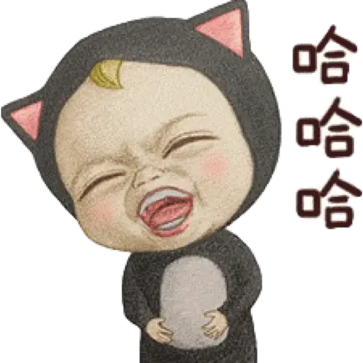 Sadayuki - Sticker 14