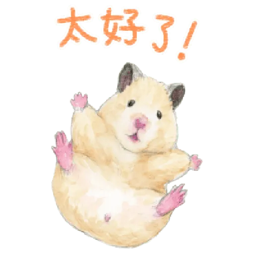助六的日常 5 - Sticker 21