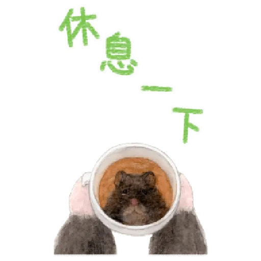 助六的日常 5 - Sticker 11
