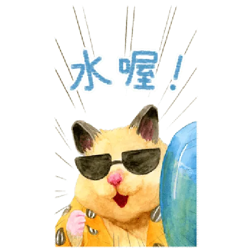 助六的日常 5 - Sticker 23