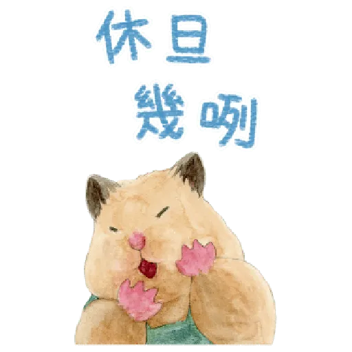 助六的日常 5 - Sticker 20