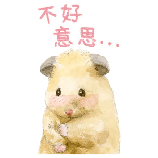 助六的日常 5 - Sticker 15