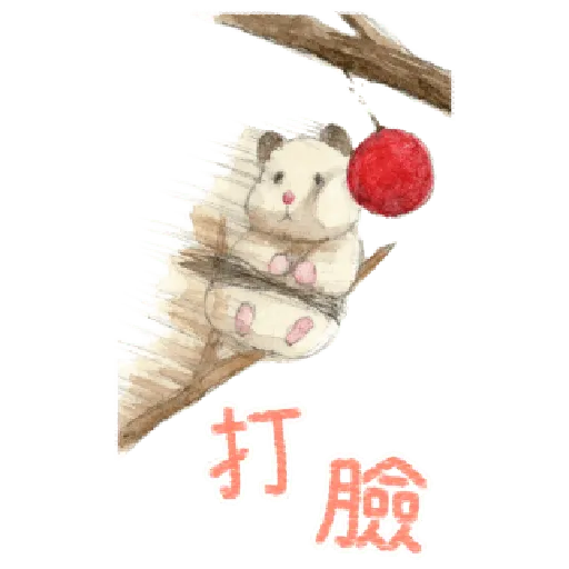 助六的日常 5 - Sticker 9