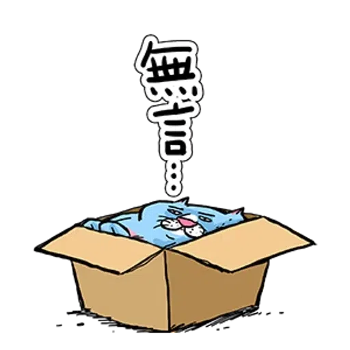 line5739 - Sticker 12