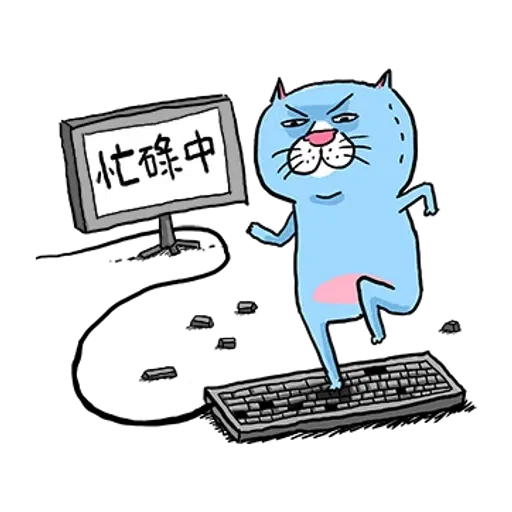 line5739 - Sticker 15