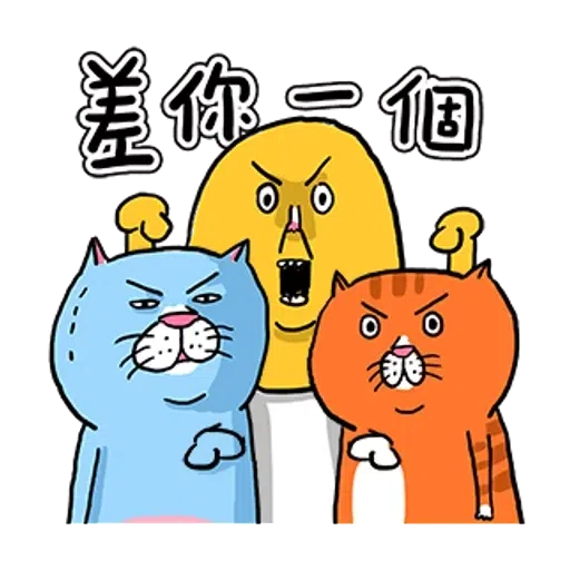 line5739 - Sticker 22