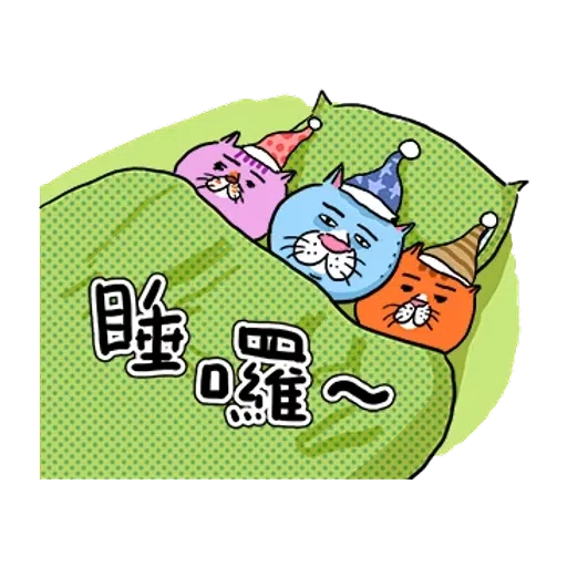 line5739 - Sticker 24