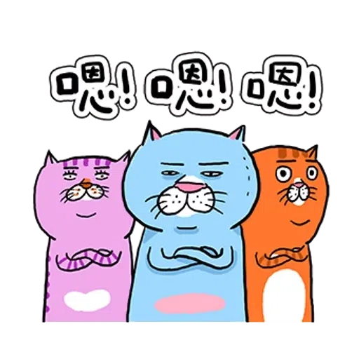 line5739 - Sticker 20