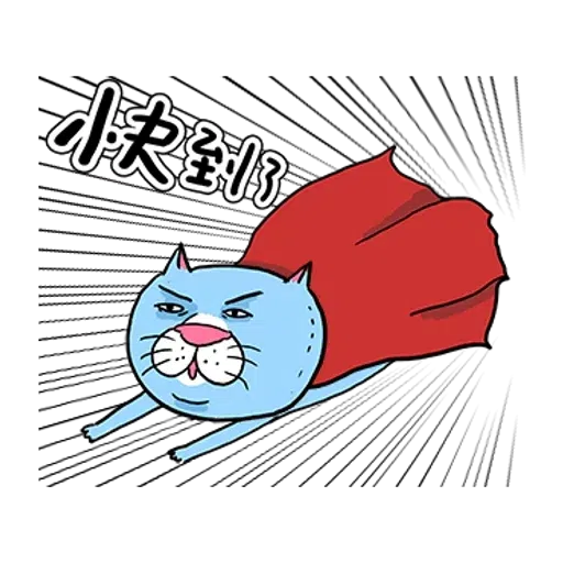 line5739 - Sticker 11