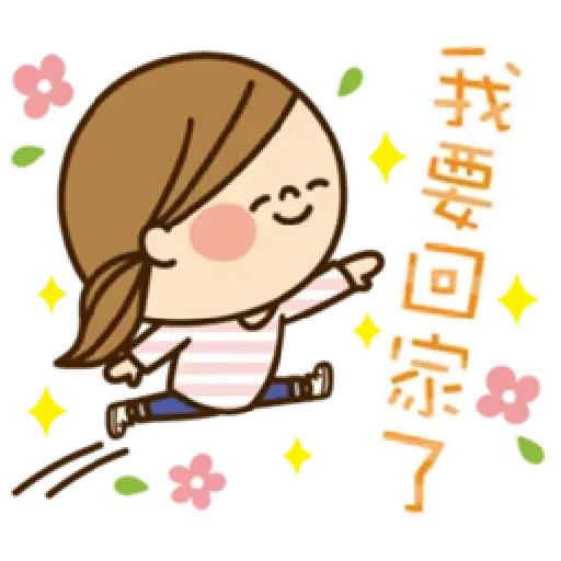 Heart beating - Sticker 15