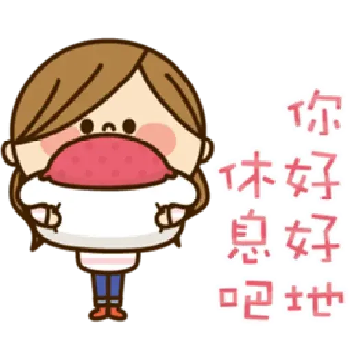 Heart beating - Sticker 12
