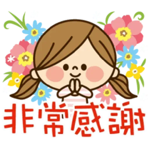 Heart beating - Sticker 10