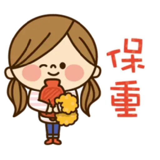 Heart beating - Sticker 14